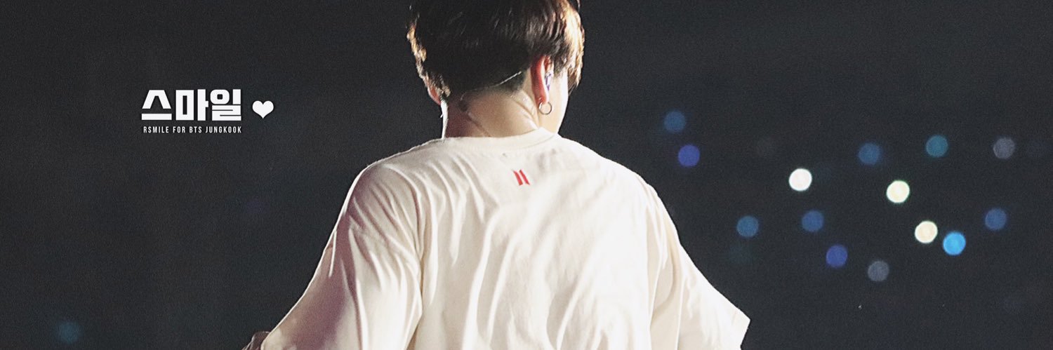 rsmileee1997's profile banner image