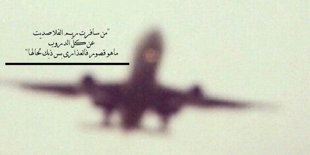 abodroob1's profile banner image
