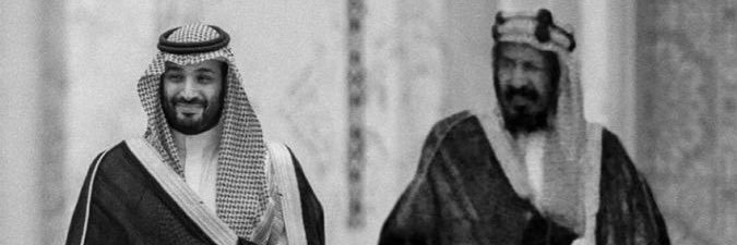 سـلـطـان 🇸🇦 banner