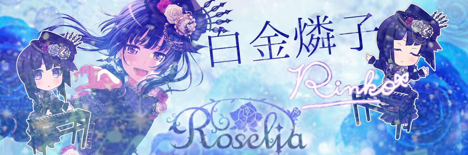 HgEink's profile banner image
