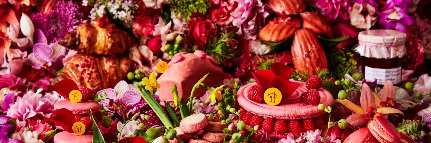 raspberry banner