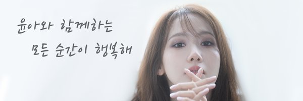 mhlove Profile Banner