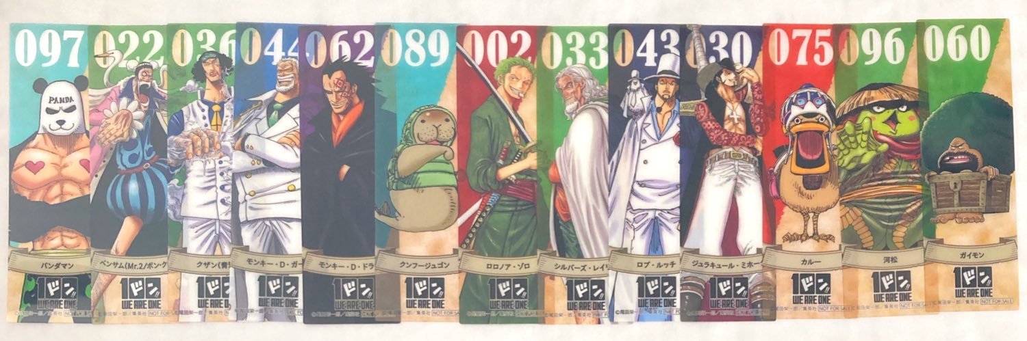 Ａｏ 〜プロカ必読〜 banner