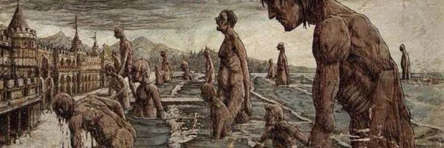 EMAD || عماد banner