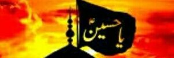 Mr_Ansari__ Profile Banner