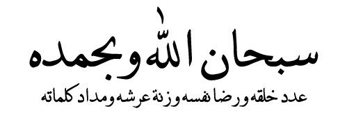 1kkkhaled's profile banner image