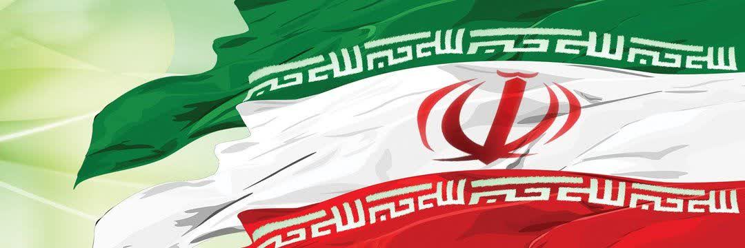 آواره مولا banner