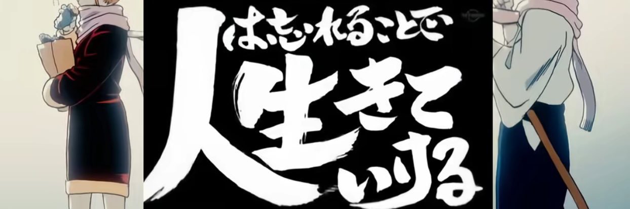 fy_shc's profile banner image