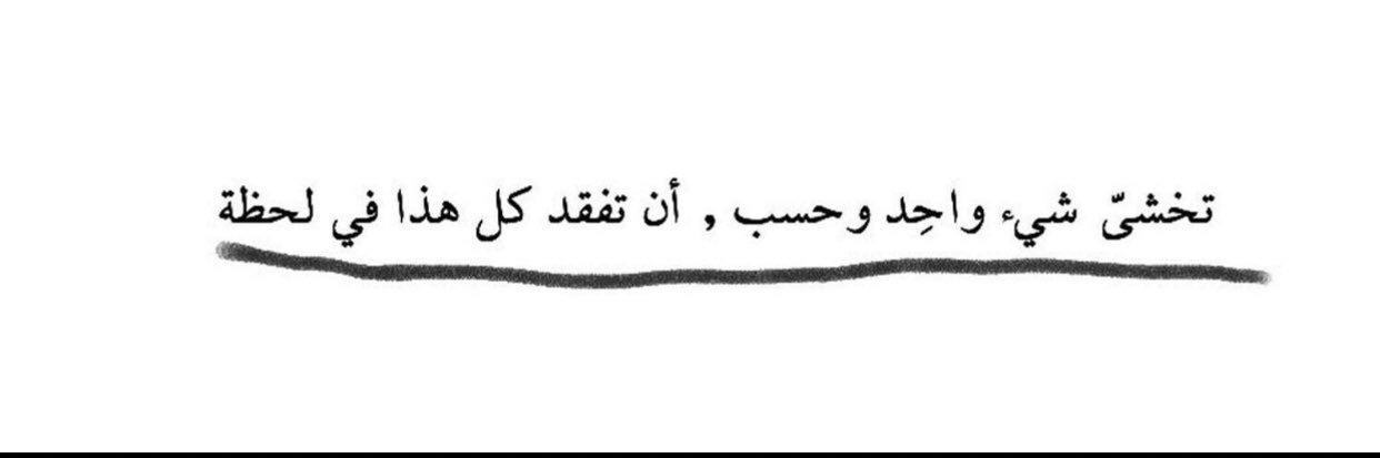 sama7_121's profile banner image