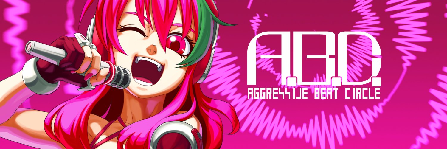 AGGRESSIVE BEAT CIRCLE banner