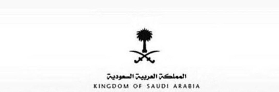 ‏فادي العتيبيٰ . banner