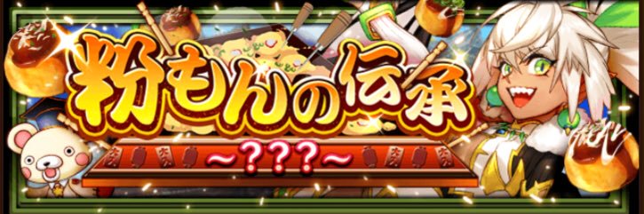 RoCu_Game's profile banner image