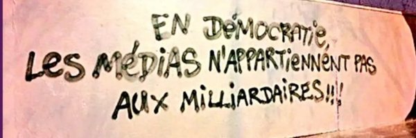 Wanooo Profile Banner