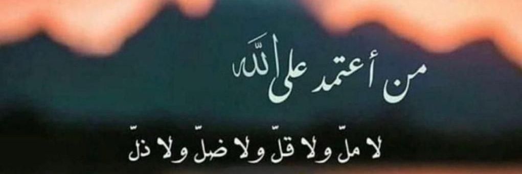 تسااهيل banner