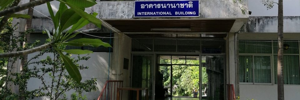 agarnguyen's profile banner image
