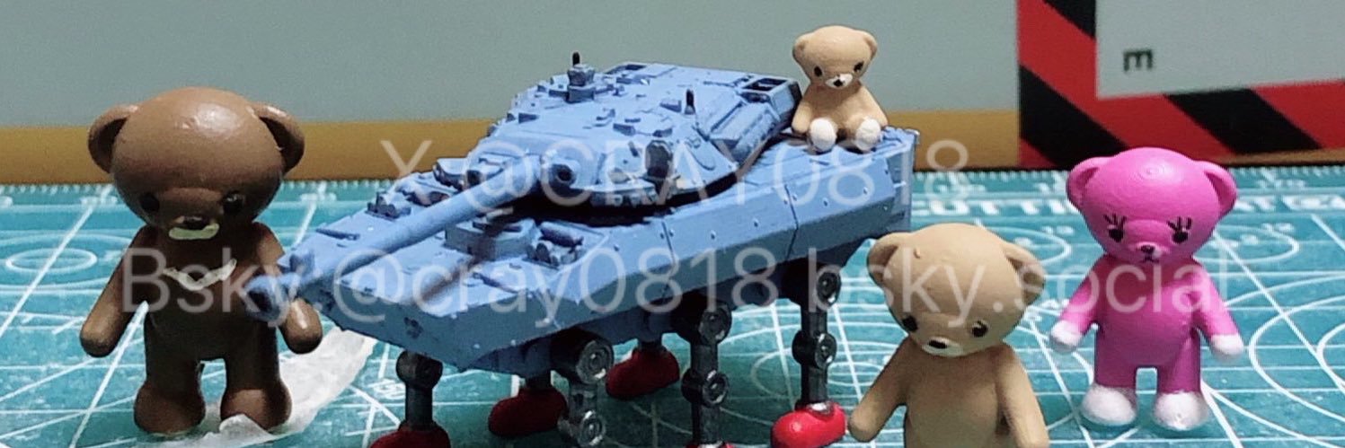 ｃ@3/25Carat5ありがとうございました banner