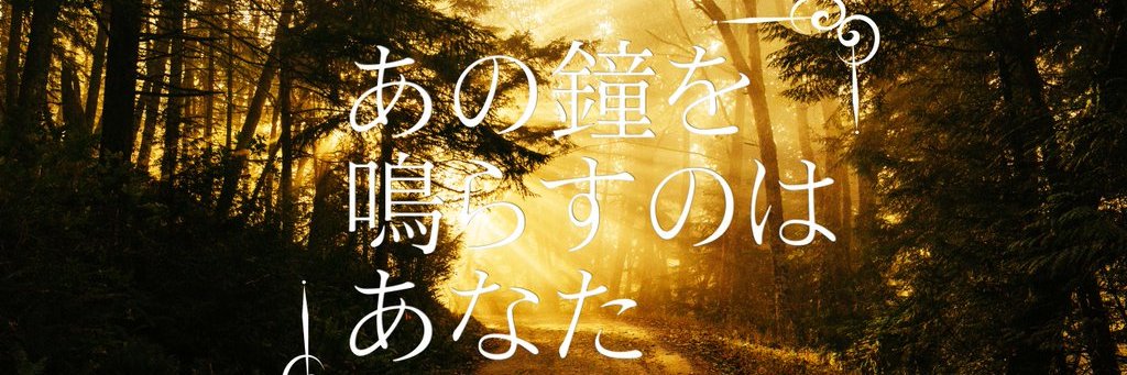 pote_thi's profile banner image