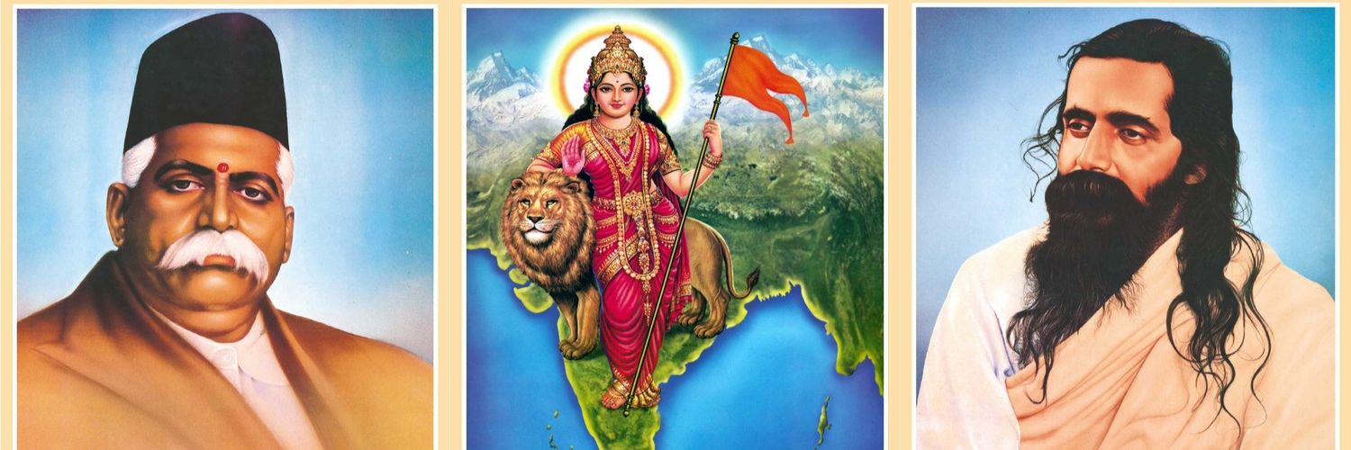 PushpendraMat15's profile banner image