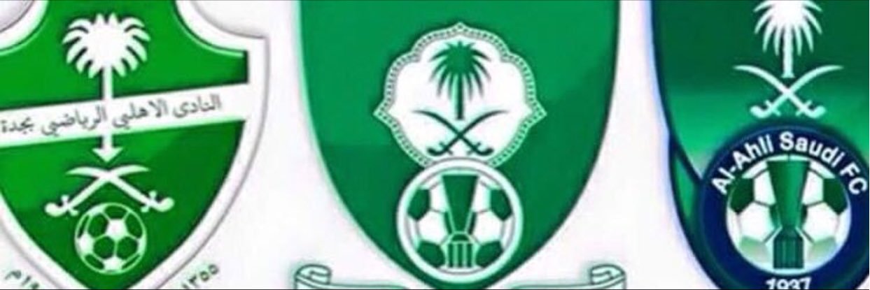 Q999Ali's profile banner image