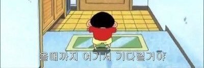 신리 banner
