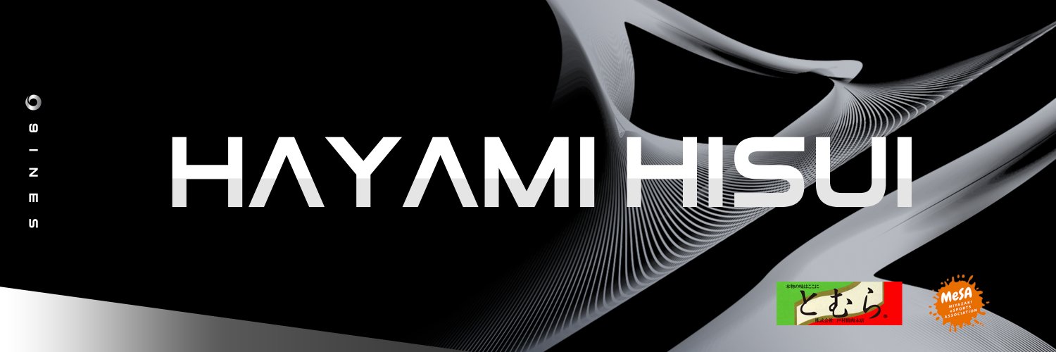 隼海ひすい🐏🪽復帰 & 5/2ライブ出演📢 banner