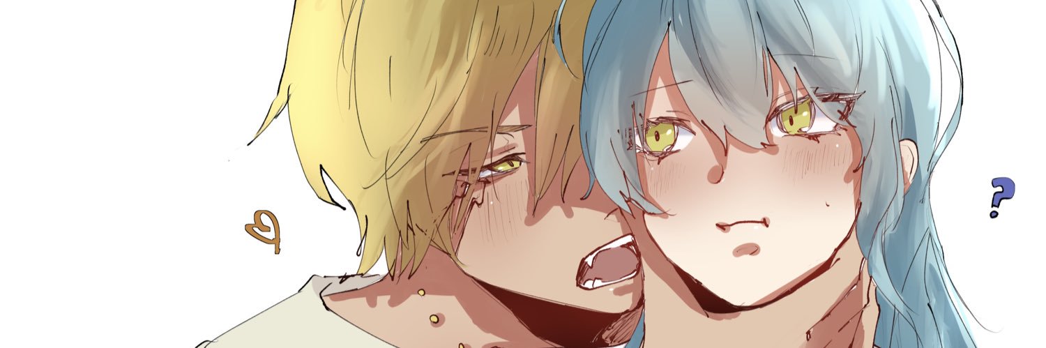 半沢川 banner
