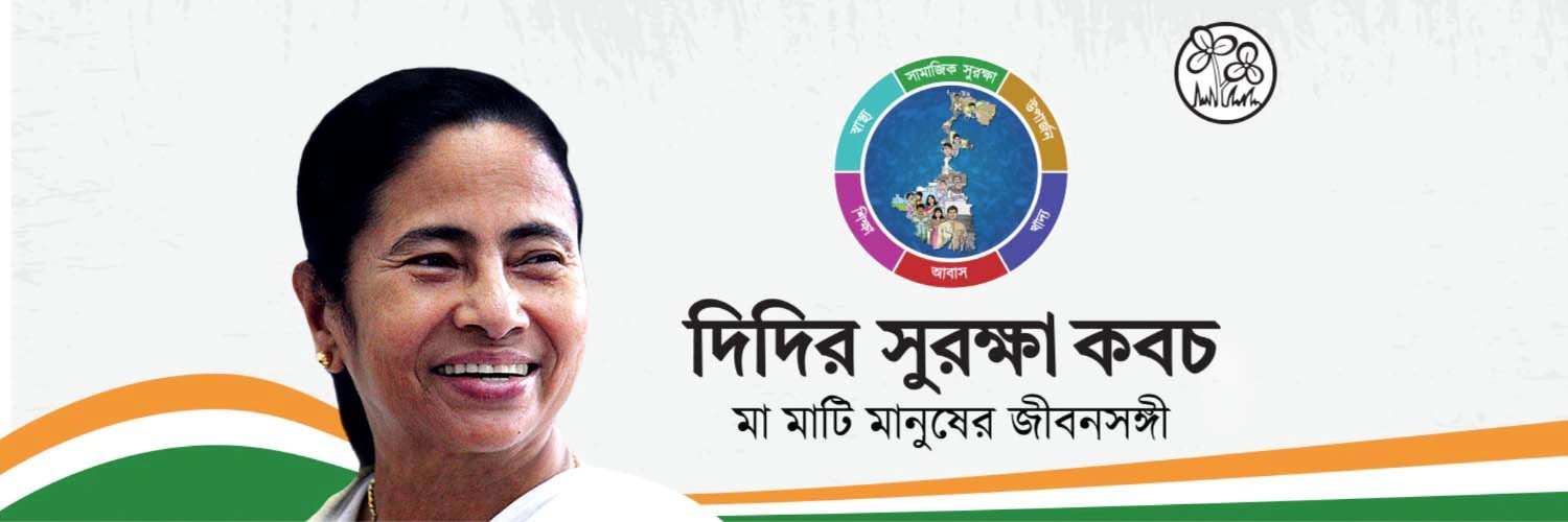 Ex-MP Shanta Chhetri banner