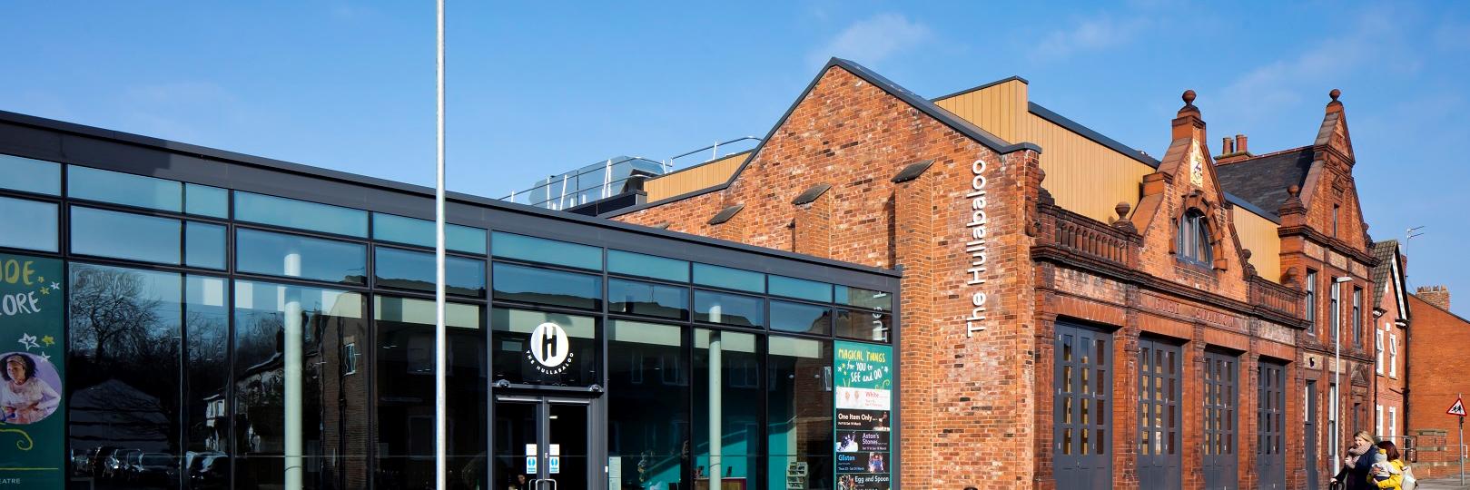 The Hullabaloo banner