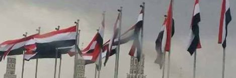 a_alhakimi's profile banner image