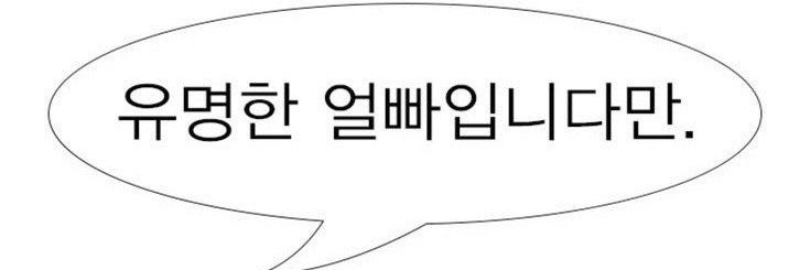 마로ₘₐᵣₒ（slow） banner