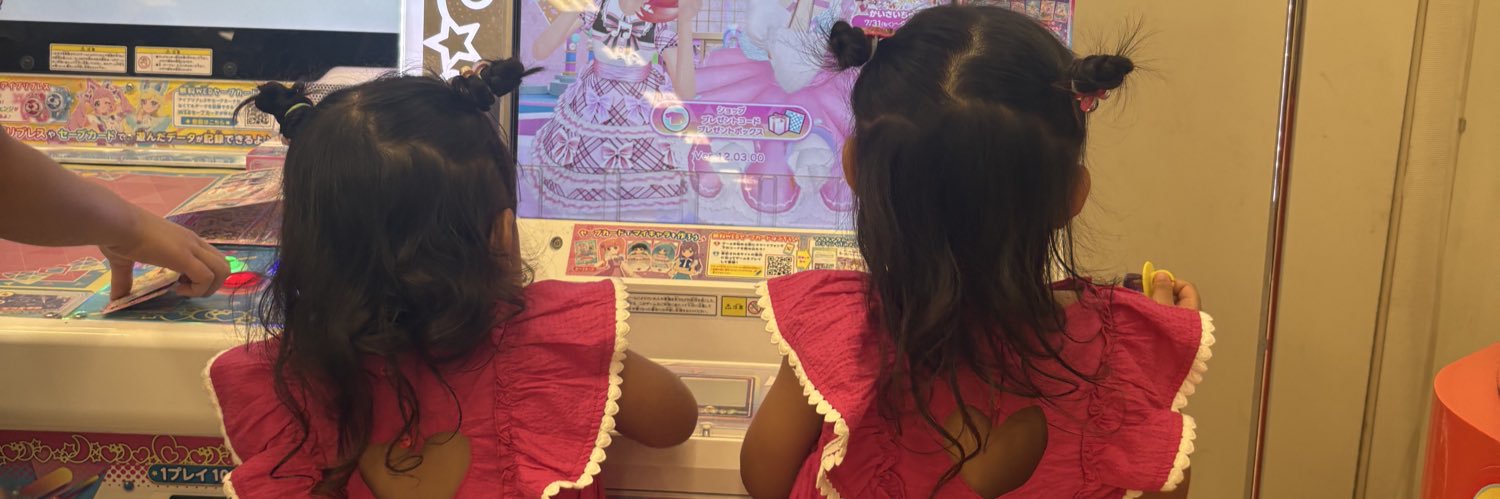 kogepan320's profile banner image