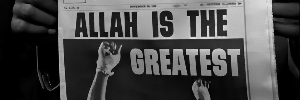 محمد صلاح banner