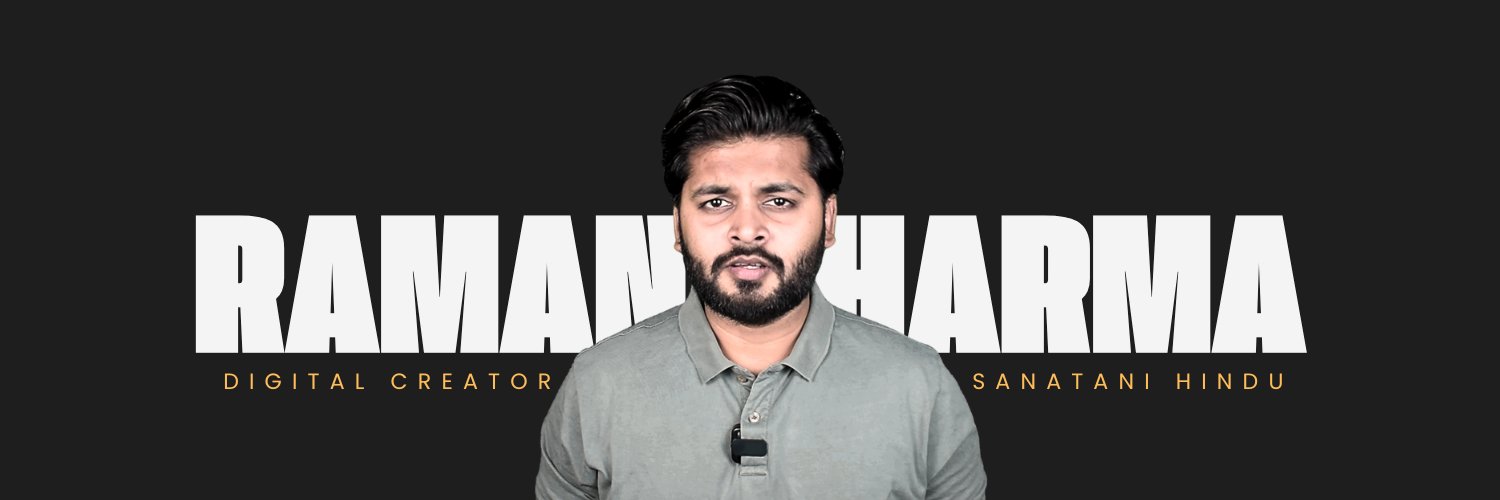 Raman Sharma banner