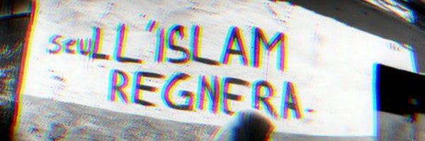 Epughno Profile Banner