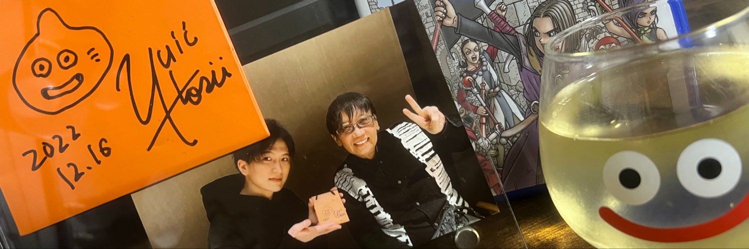 utaemon12345's profile banner image