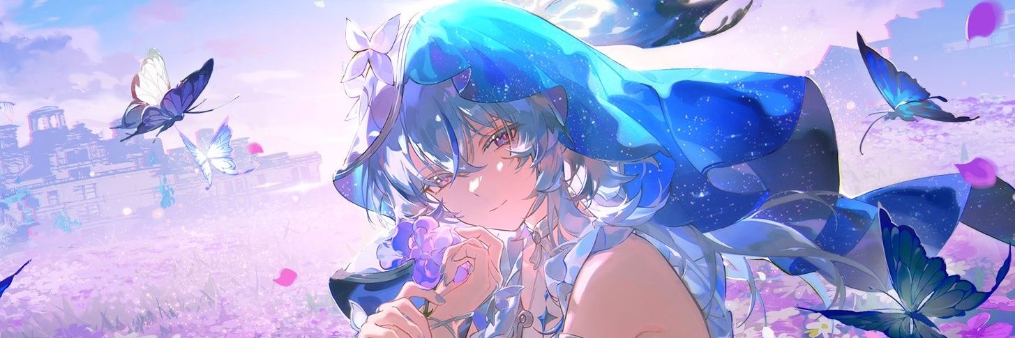 aeerdna08's profile banner image