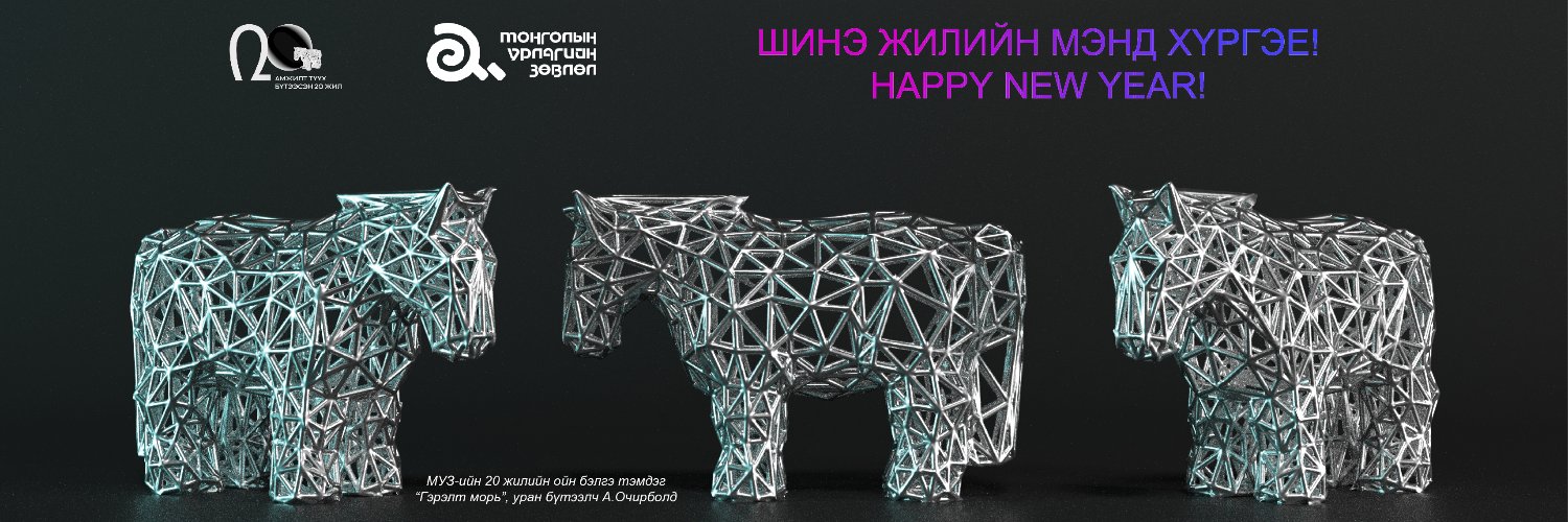 acmongolia's profile banner image