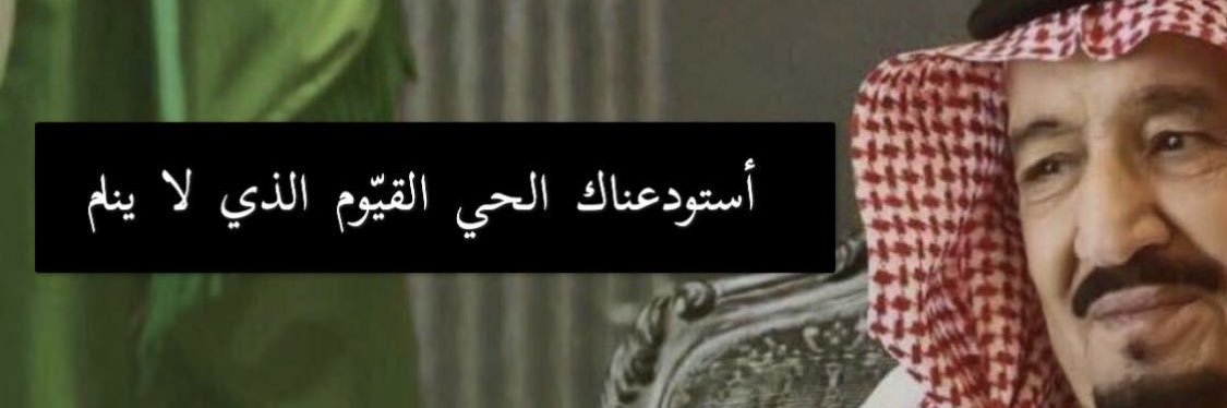 556Gamdi's profile banner image