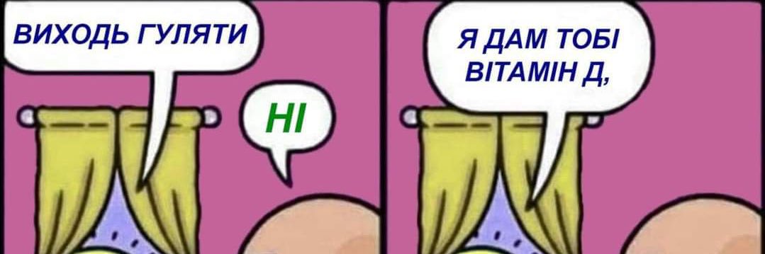 DinusikDina's profile banner image