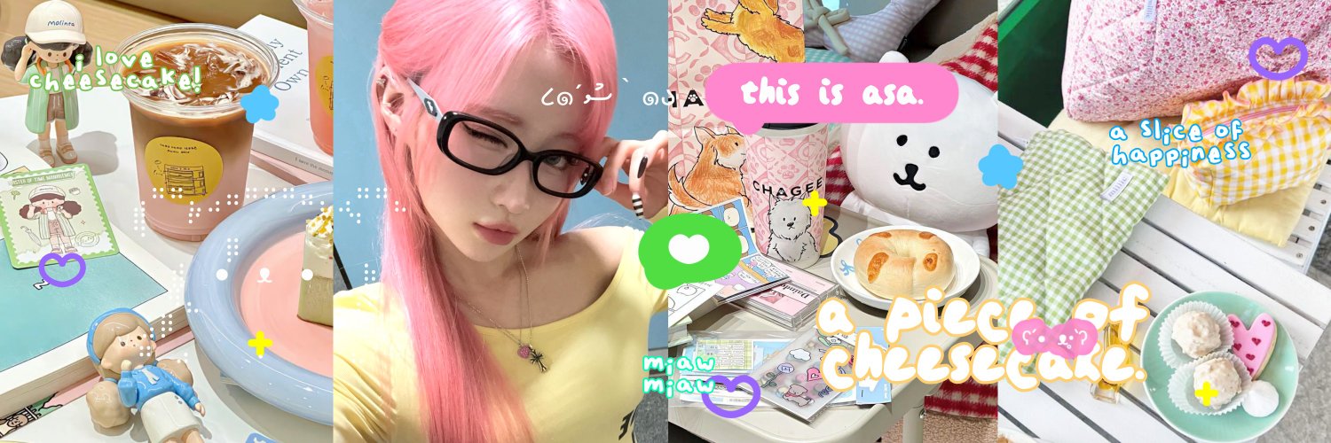 lethiinay's profile banner image