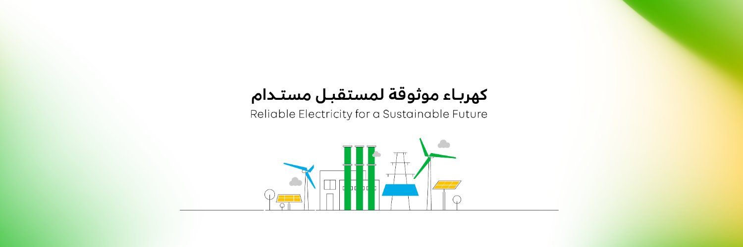 SERA_Gov's profile banner image
