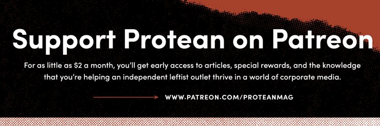 Protean Magazine's banner