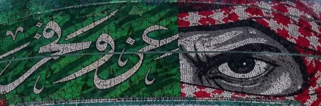 A_ABUSARHAD's profile banner image