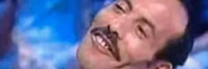 The D ☽⛤☾ banner