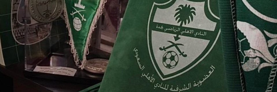 Better Call Shatha🤙🏼 banner