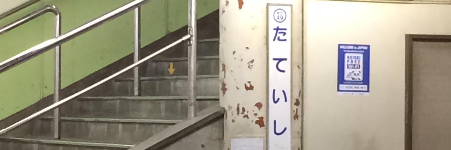 yoo_chang's profile banner image