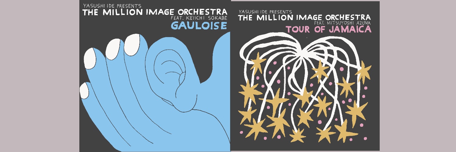 GrandGallery's profile banner image