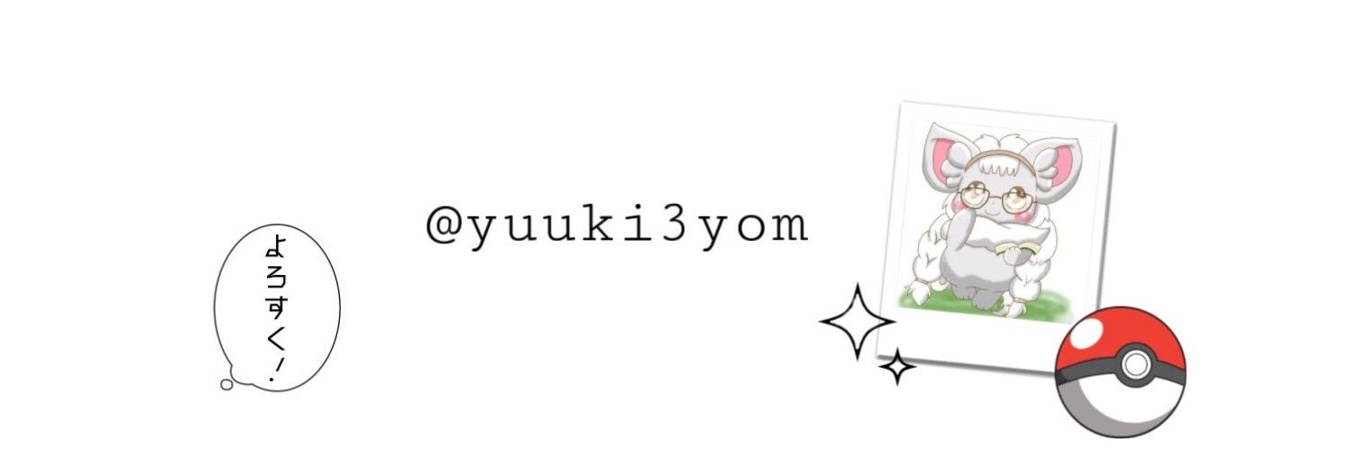 🐬⑅ෆ̈桃華勇希 ෆ̈⑅𝕶🌟🦜's banner