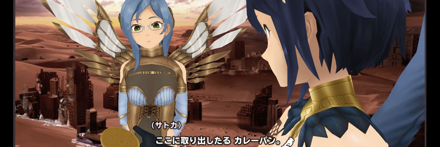 nekobi's profile banner image