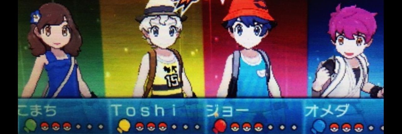 𝑻𝑶𝑺𝑯𝑰𝑲𝑰 banner